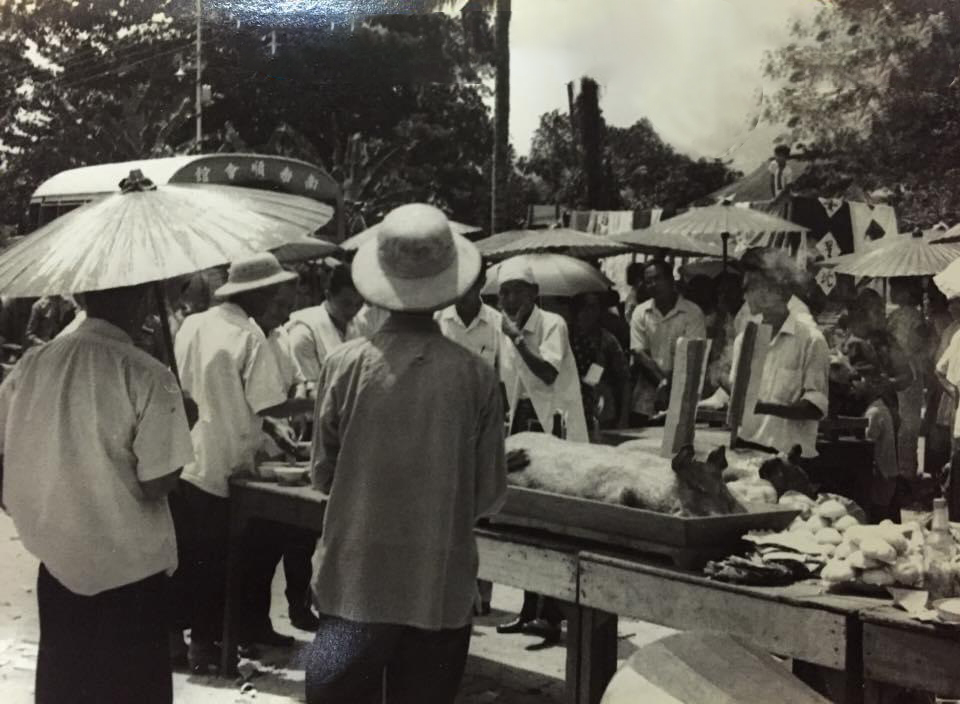 Image of Classical Funeral