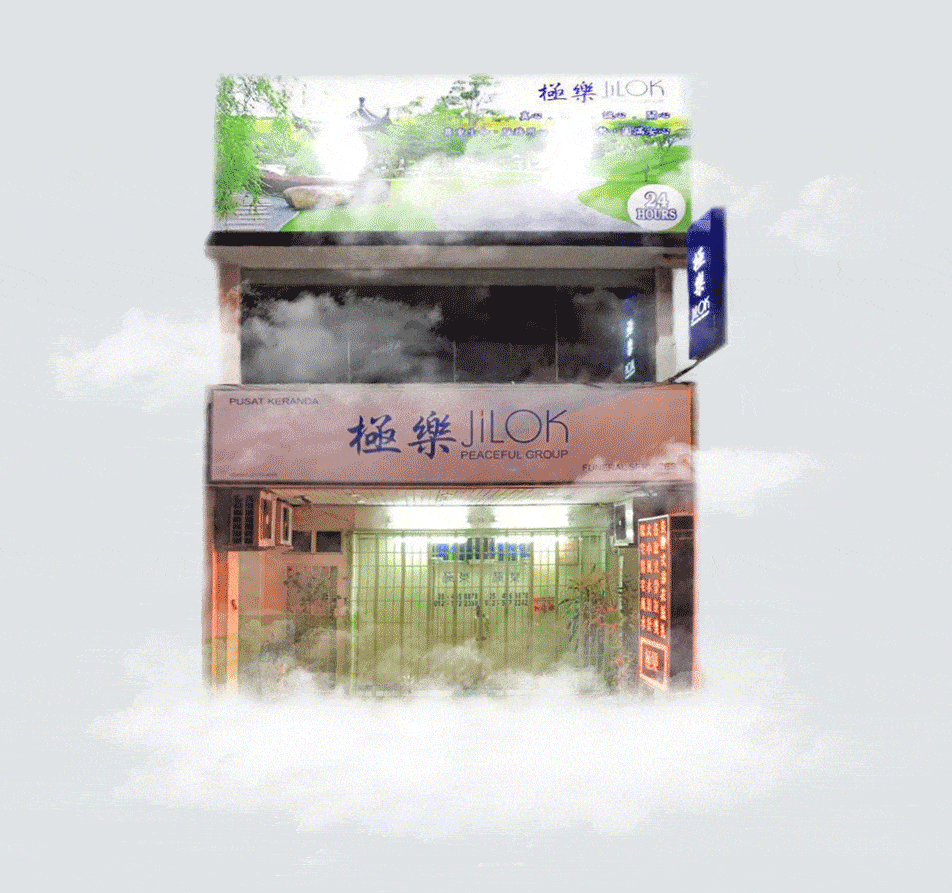 Building Frontal View of Ji Lok