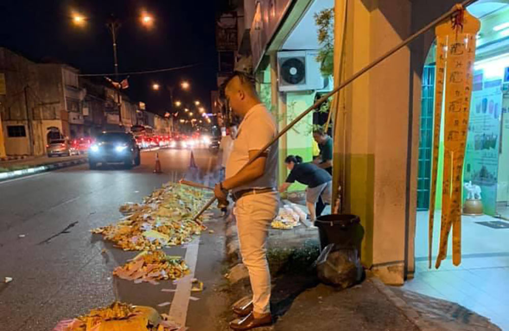 Image of Ghost Festival