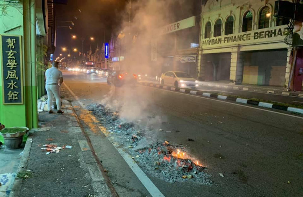 Image of Ghost Festival
