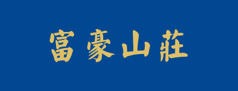 Logo of Kampar Millionaire Memorial Park